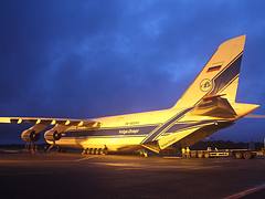 Arrival at Cayenne airport