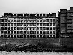 Hashima - l'Ecole - Nagazaki - UNESCO 2015