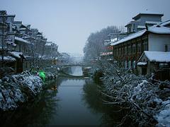 Nanjing