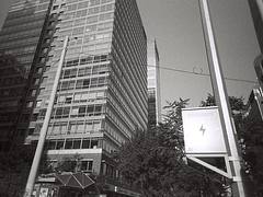 Nanjing on film