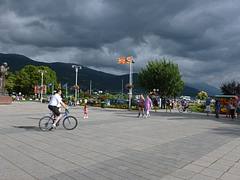 Dark clouds in Ohrid, Macedonia Dark clouds in Ohrid, Macedonia