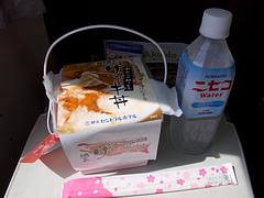 OKHOTSK limited express train - Train lunch.