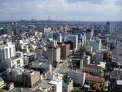 Cityline (Oita, Japan)