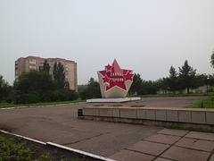 Omsk_Aug_13_003 Omsk_Aug_13_003