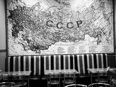 Café, Vladivostok, juillet 2010 Café, Vladivostok, juillet 2010