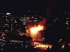 Fire