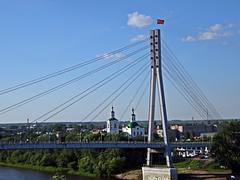 Lovers Bridge Tyumen Russia