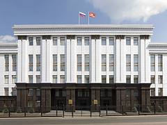 Residence of the governor