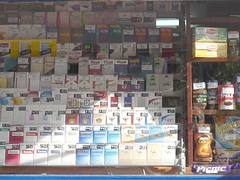 Volgograd Tabac