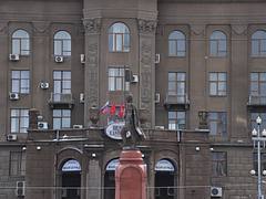 Volgograd Hotel