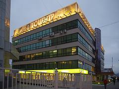 Orenburg modernism Orenburg modernism
