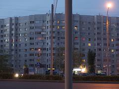 Perm