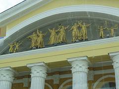 Petrozavodsk