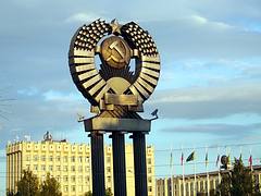 Penza -