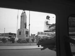 piura piura
