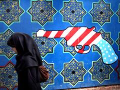 The former US embassy in Tehran The former US embassy in Tehran