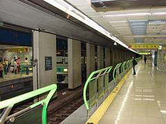 Busan subway