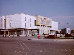 Tirana