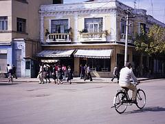 Tirana shop