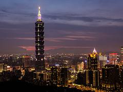 taipei 101 taipei 101