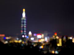 Taipei 101 Taipei 101