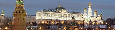 Дешёвые авиабилеты в Россию