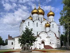 Yaroslavl 14 Yaroslavl 14