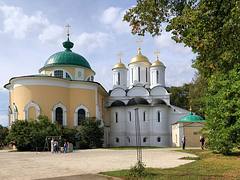 Yaroslavl 31 Yaroslavl 31