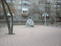 Abakan scenery