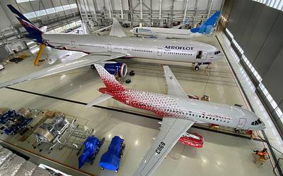 Sukhoi Superjet 100