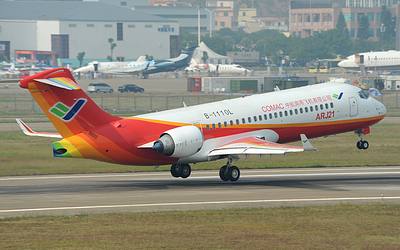 Comac ARJ21