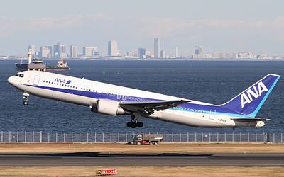 Boeing 767-300