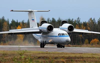 Ан-72/74