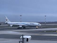 Airbus A340-300 of Aseman Airlines
