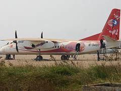 B-3431 Yunshuji Y7 - MA60 Wuhan Airlines (7184364523)