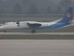 B-3452 Yunshuji Y7 - MA60 Joy Air (7338337180)
