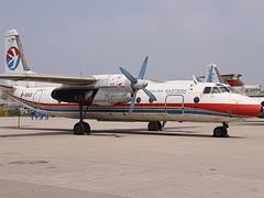 B-3453 Xian Yunshuji Y-7-100C China Eastern (11565080645)