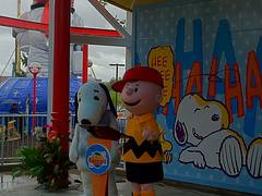 Snoopy & Charlie Brown showed up