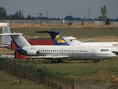 9XR-RA BAc 1-11 (7690191826)
