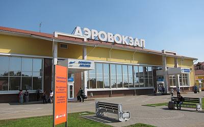 Аэропорт Пашковский (Краснодар)