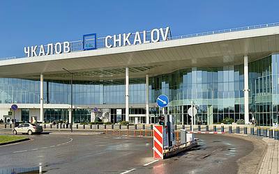 Аэропорт Нижний Новгород