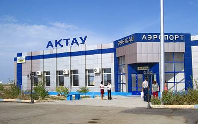 Аэропорт Актау