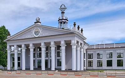 Аэропорт Чита