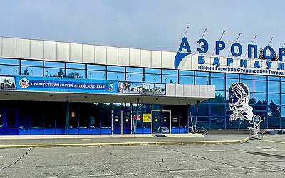 Аэропорт Барнаул