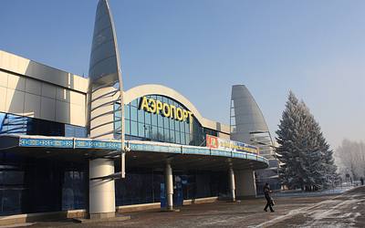 Аэропорт Усть-Каменогорск