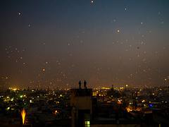 City lights City lights