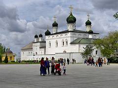 Astrakhan 15