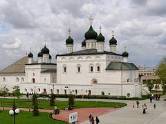 Astrakhan 19