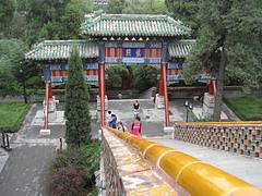 Beihai Park, Beijing