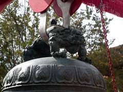 Beihai bell